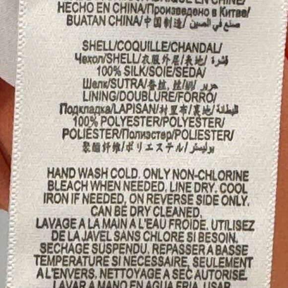 BCBGMAXAZRIA womens Sharon Bright Nectar silk dress size medium new $228 - Picture 5 of 12